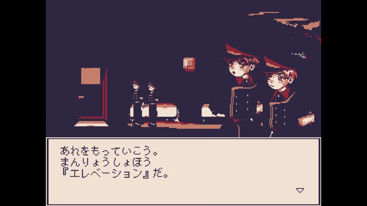 Steamのピクセルホラー短編作品『エレベーション』が無料配信開始――警備員の同僚と「手をつないで」深夜の百貨店を巡回する